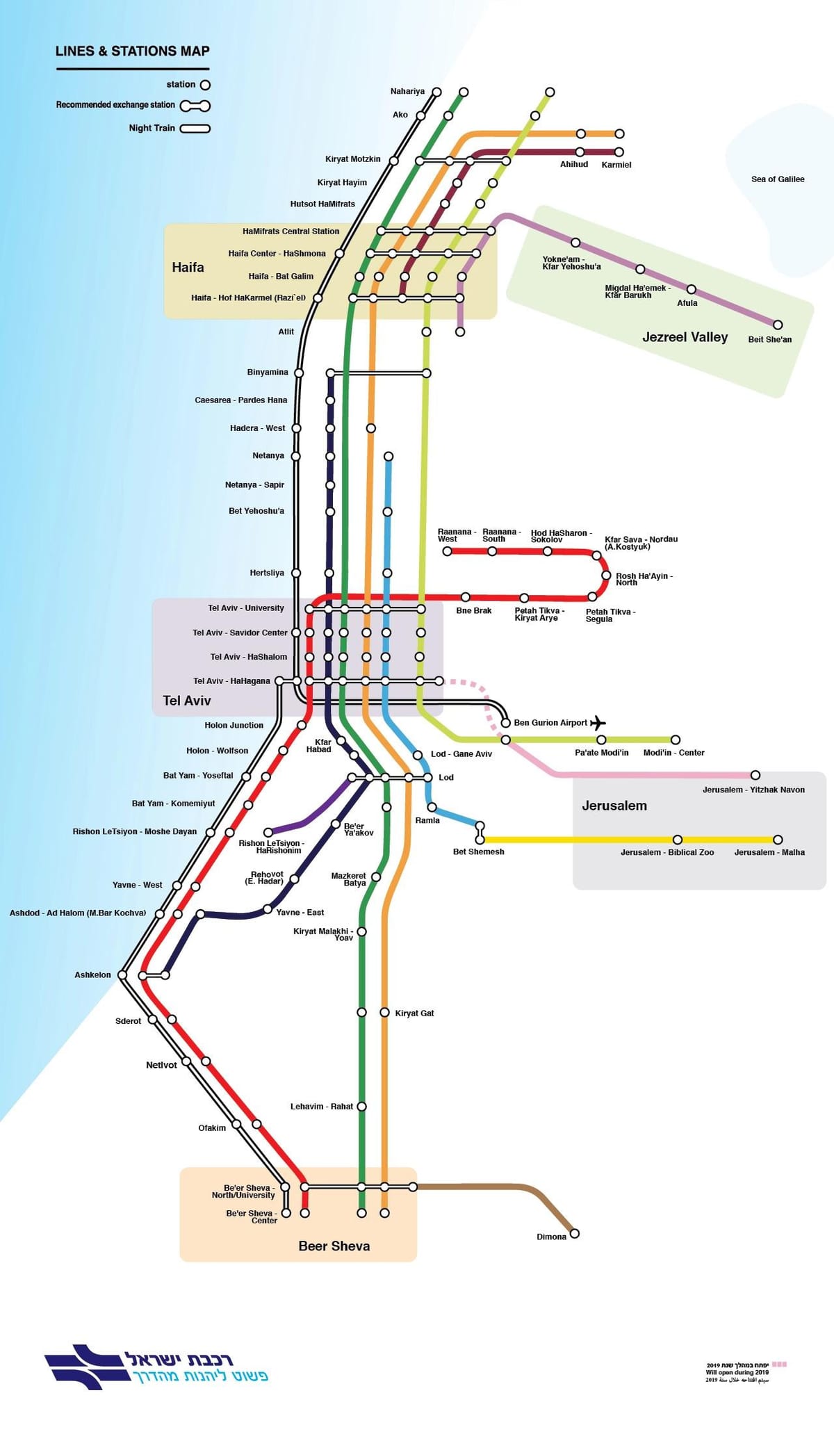 Mapa de las estaciones de tren de Jerusalén